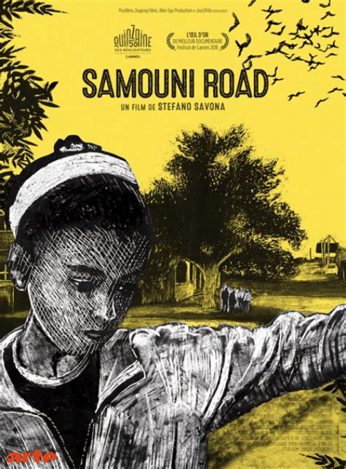 DVD Samouni Road